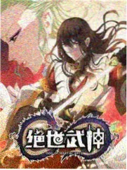 电影抓娃娃免费观看母亲角色资料图