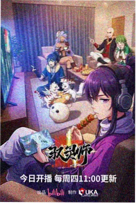 电影抓娃娃免费观看关键道具娃娃机资料图